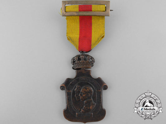 a1925_spanish_municipalities_homage_to_the_kings_medal_s0548244_3_