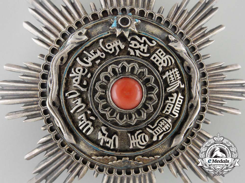 a_chinese_order_of_the_double_dragon;_second_class(1900-1912)_s0679384-_2_