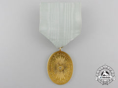 An 1878-81 Rio Negro And Patagonia Campaign Medal In Gold