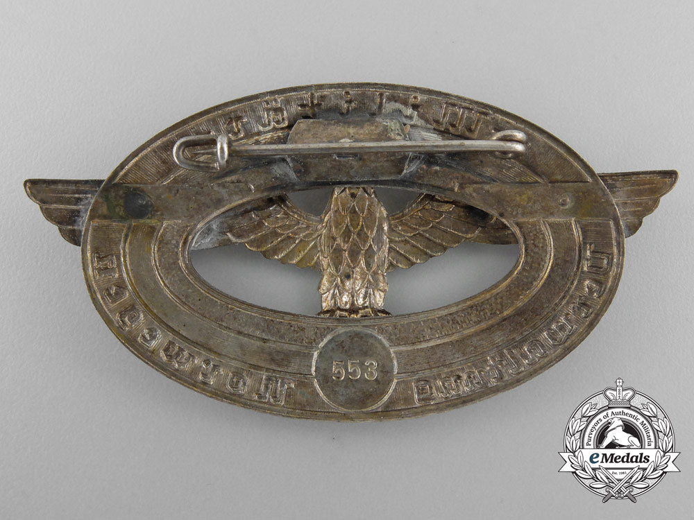 a_wehrmacht_service_badge;_militar_verwaltung_s0787227_3_