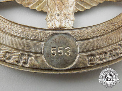 a_wehrmacht_service_badge;_militar_verwaltung_s0797228_3_