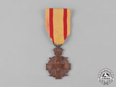 Greece, Kingdom. A Distinguished Conduct Medal, Type I With Royal Crown, C.1955