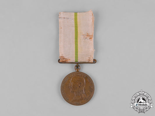 greece,_kingdom._a_medal_for_the_greco-_bulgarian_war1912-1913_s19_0089