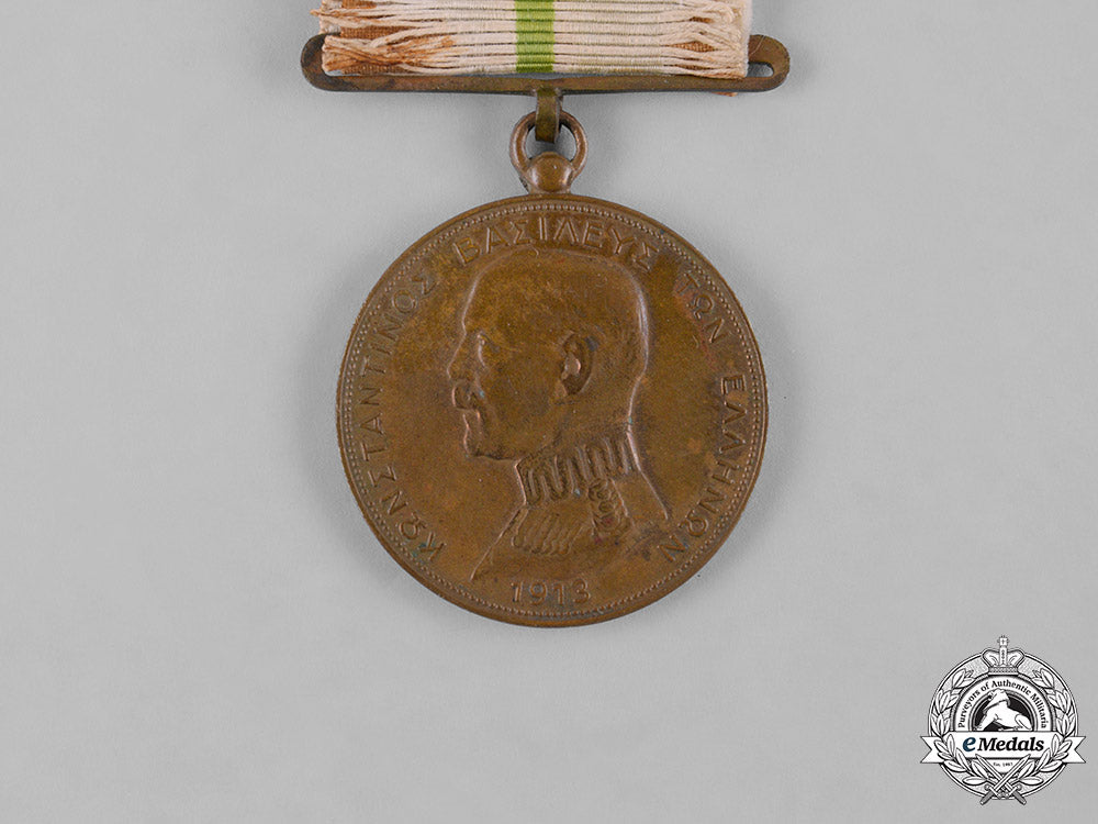 greece,_kingdom._a_medal_for_the_greco-_bulgarian_war1912-1913_s19_0090