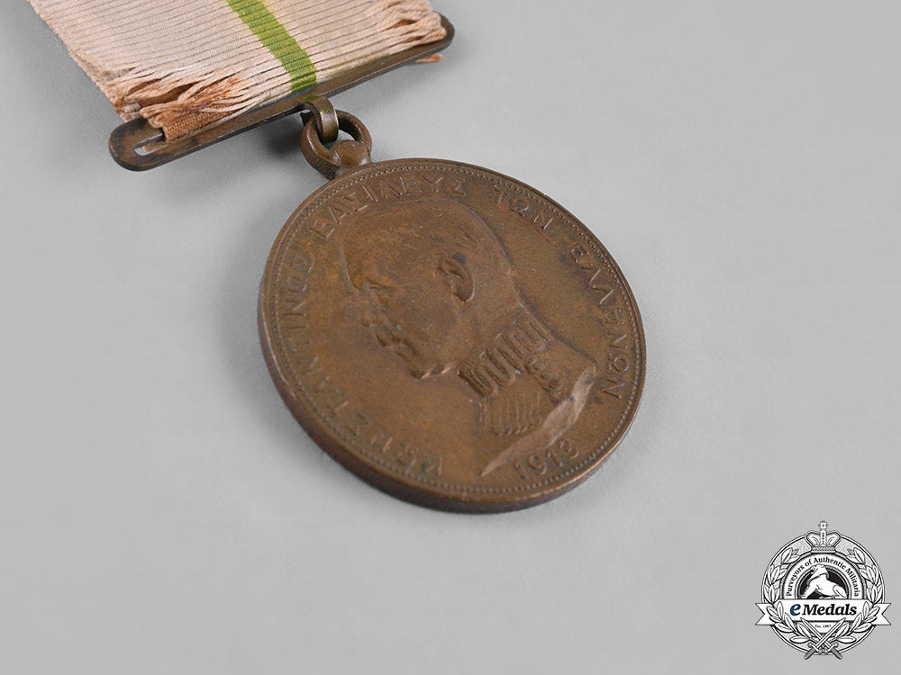 greece,_kingdom._a_medal_for_the_greco-_bulgarian_war1912-1913_s19_0092