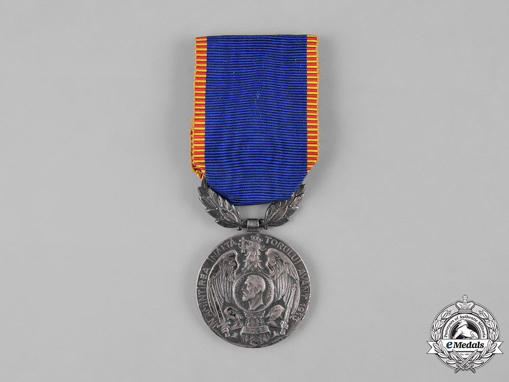 romania,_kingdom._a_medal_for_the_war_of1913_s19_0101