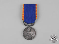 Romania, Kingdom. A Medal For The War Of 1913