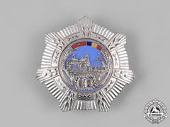 Romania, People's Republic. An Order Of Agricultural Merit, Ii Class