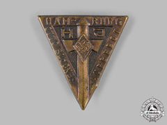 Germany, Hj. A Hj Hamburg Otto Blöcker Squad Member’s Badge