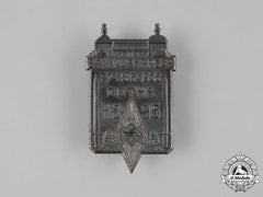 Germany, Hj. A 1934 Hj Gotha District Deployment Badge