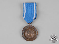 Argentina, Republic. A Medal For Allies In The Paraguayan War 1865-1870