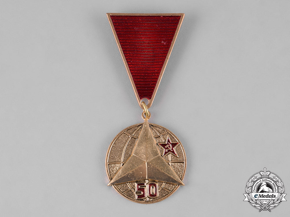 russia,_soviet_union._a_fiftieth_anniversary_of_soviet_intervention_in_the_spanish_civil_war_medal_s19_0368