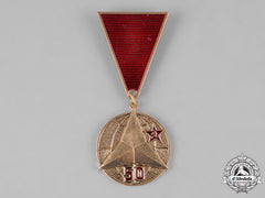 Russia, Soviet Union. A Fiftieth Anniversary Of Soviet Intervention In The Spanish Civil War Medal