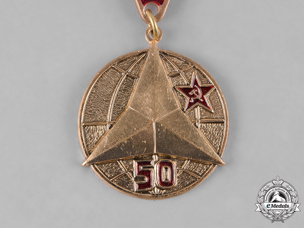 russia,_soviet_union._a_fiftieth_anniversary_of_soviet_intervention_in_the_spanish_civil_war_medal_s19_0370