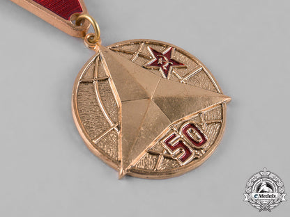 russia,_soviet_union._a_fiftieth_anniversary_of_soviet_intervention_in_the_spanish_civil_war_medal_s19_0372