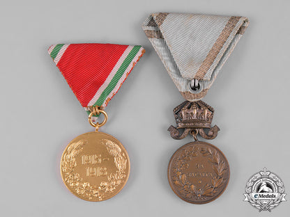 bulgaria,_kingdom._two_medals&_awards_s19_0491