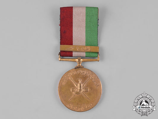 oman,_sultanate._an_oman_general_service_medal,_c.1960_s19_0503