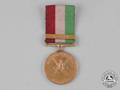 Oman, Sultanate. An Oman General Service Medal, C.1960