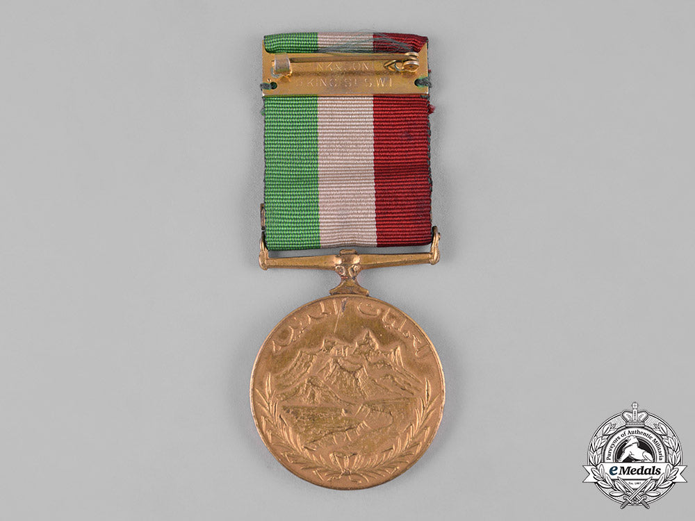 oman,_sultanate._an_oman_general_service_medal,_c.1960_s19_0504