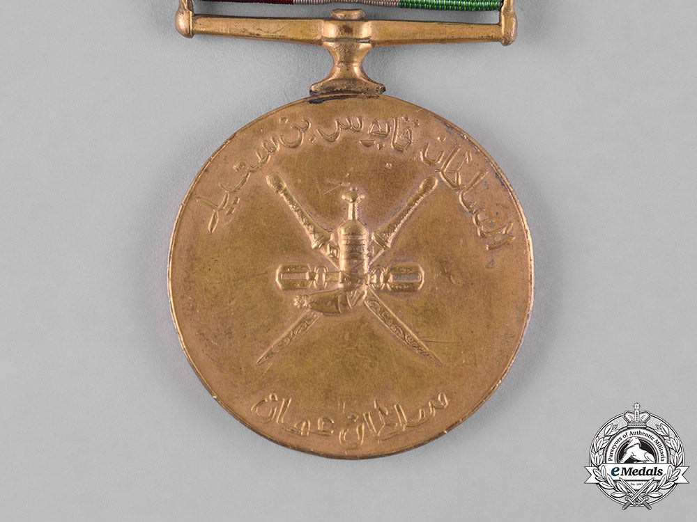 oman,_sultanate._an_oman_general_service_medal,_c.1960_s19_0505