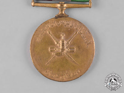 oman,_sultanate._an_oman_general_service_medal,_c.1960_s19_0505