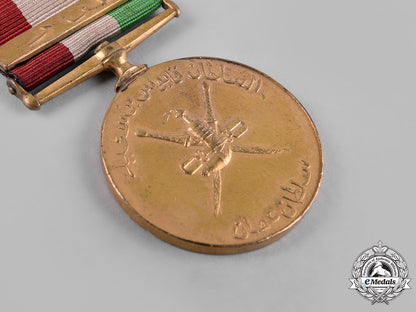 oman,_sultanate._an_oman_general_service_medal,_c.1960_s19_0507
