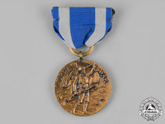 United States. A New York Medal Of Honor For World War Service 1917-1919