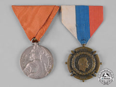 Serbia, Kingdom. Two Awards & Decorations