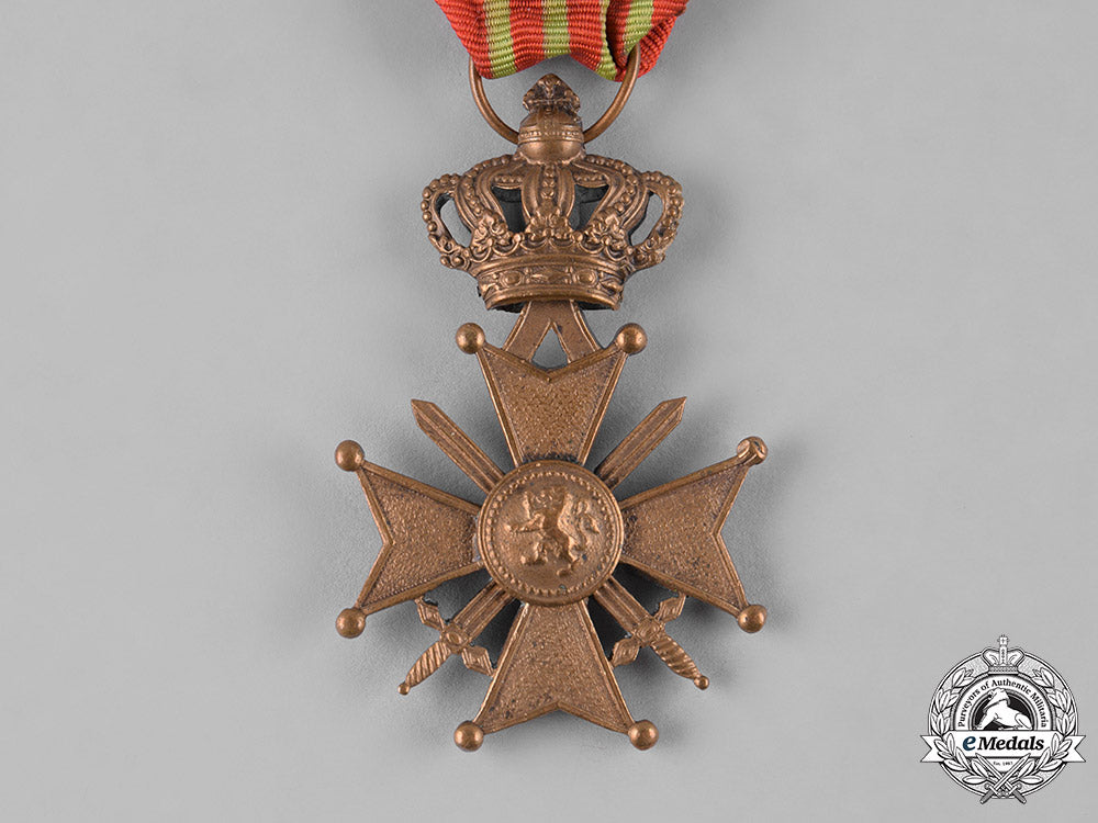 belgium,_kingdom._a_first_world_war_cross1914-1918_s19_0544