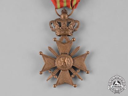 belgium,_kingdom._a_first_world_war_cross1914-1918_s19_0544