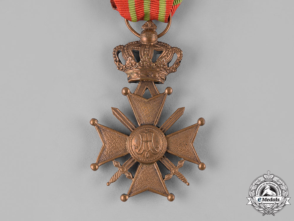 belgium,_kingdom._a_first_world_war_cross1914-1918_s19_0545