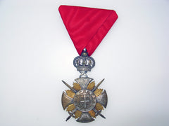 Soldier’s Military Order Of Kara-George