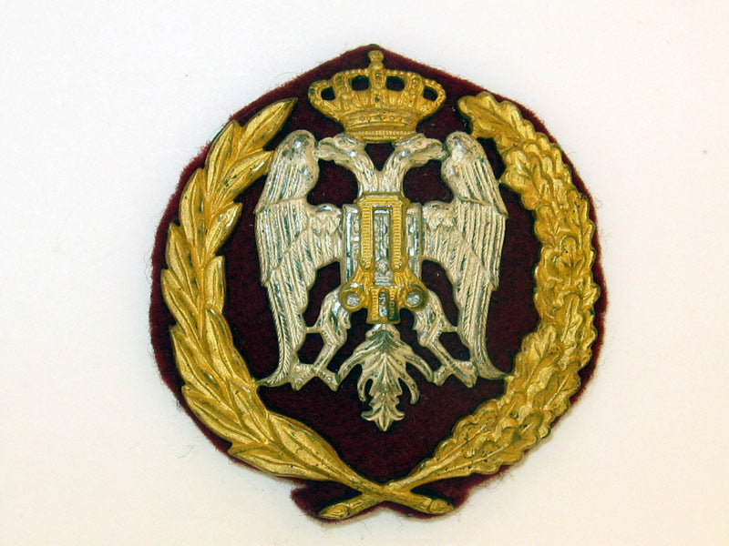 royal_yugoslav_officer’s_cap_badge,_s3500001