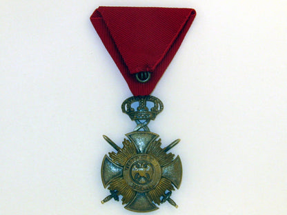 soldier’s_military_order_of_the_star_of_s3580003