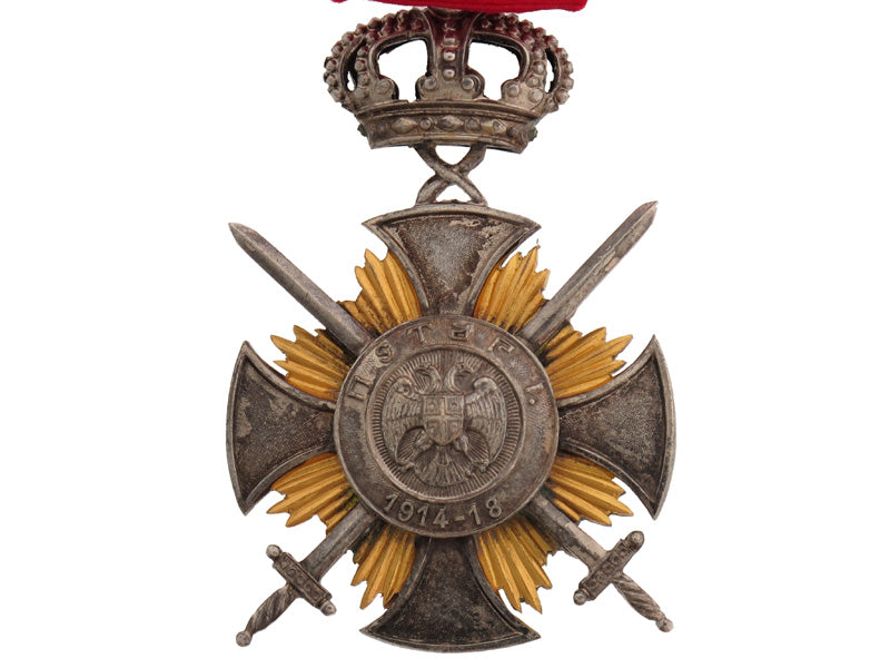 soldier's_military_cross_of_kara-_george_s373c