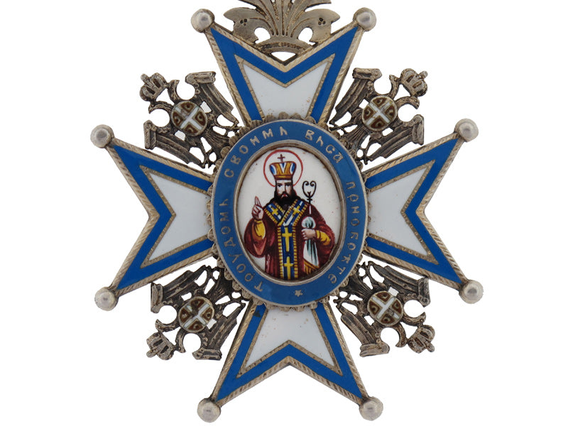 order_of_st._sava_type_i_s3930004