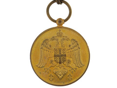 Medal For Zeal, Gold Grade, 1913