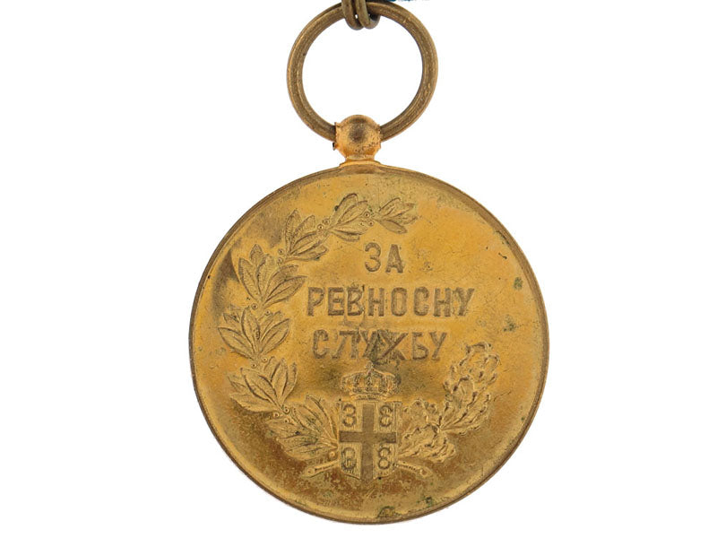 medal_for_zeal,_gold_grade,1913_s414b