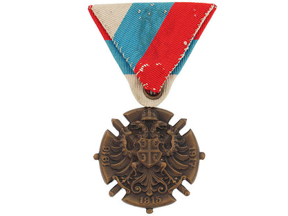 wwi_commemorative_medal,1914-1918_s416a