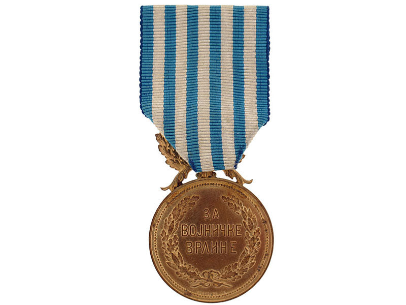 medal_for_military_merit_s419