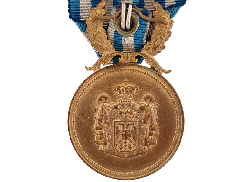 medal_for_military_merit_s419b
