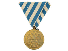Medal For Zeal, 1913