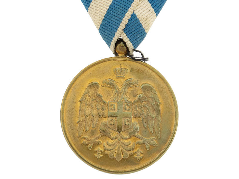 medal_for_zeal,1913_s422a
