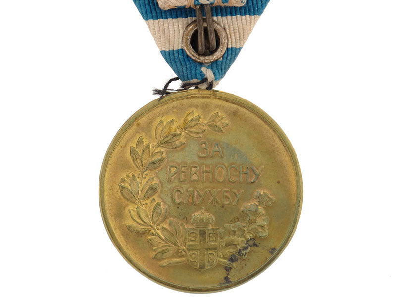 medal_for_zeal,1913_s422b