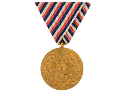 serbo-_turkish_war_commemorative_medal,1912_s424