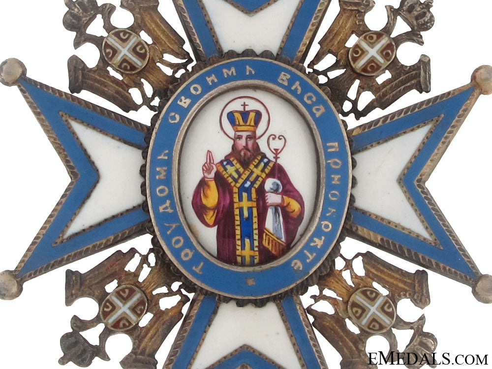 the_order_of_st._sava_s440c