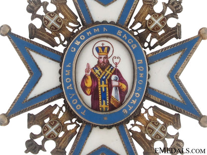 the_order_of_st._sava_s440c