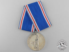 A Rare Icelandic Presidential Medal Of Honour
