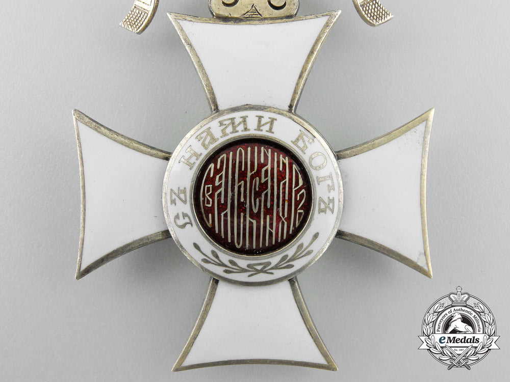 bulgaria,_kingdom._an_order_of_st._alexander,_commander,_by_rothe,_wien,_c.1900_s_270_1_1