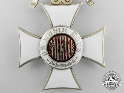 bulgaria,_kingdom._an_order_of_st._alexander,_commander,_by_rothe,_wien,_c.1900_s_270_1_1